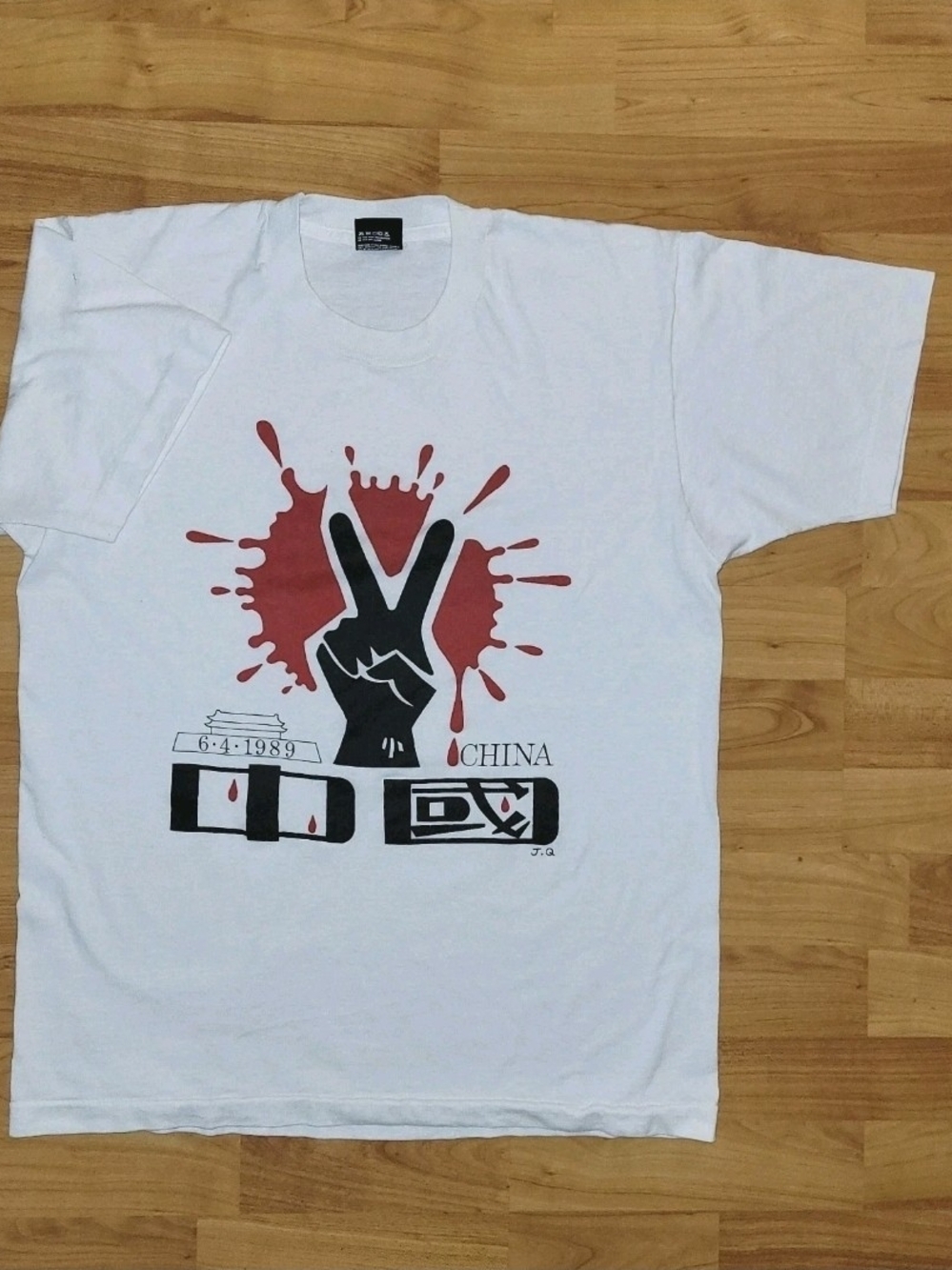 Vintage Tiananmen Square 1989 Protest Peace Sign Blood Splatter Tee Size Large